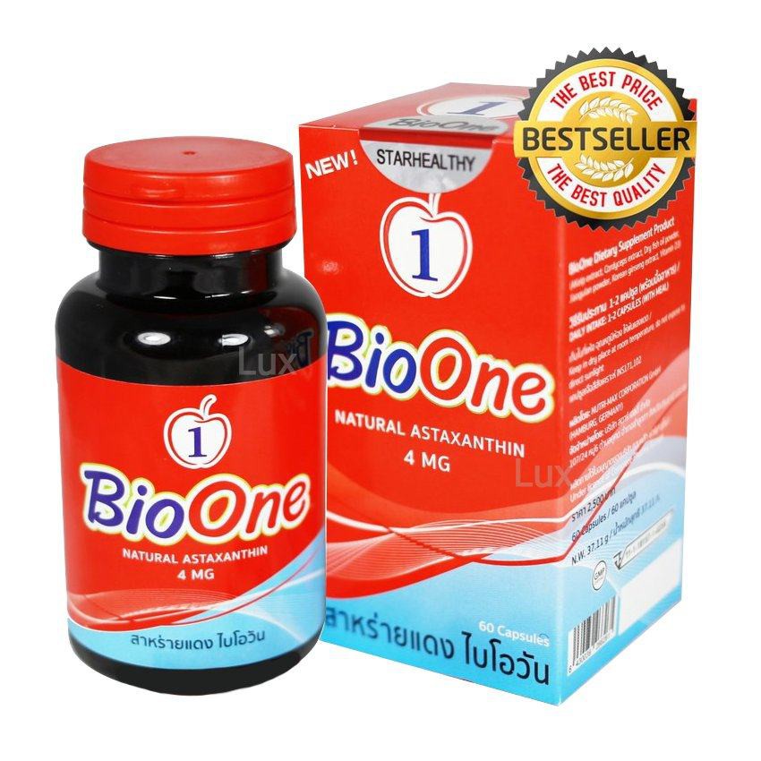 สาหร่ายแดงไบโอวัน (BIO ONE)
