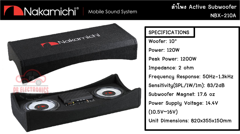 ตู้ซับ 10 นิ้ว เบิ้ล ยี่ห้อ Nakanichi รุ่น NBX210A