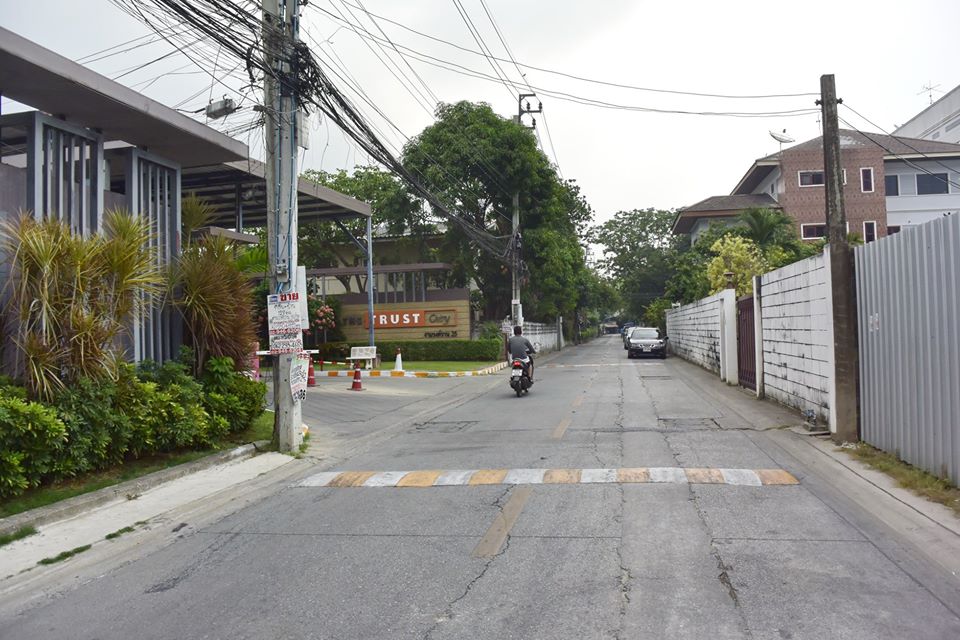 The True City งามวงศ์วาน 25