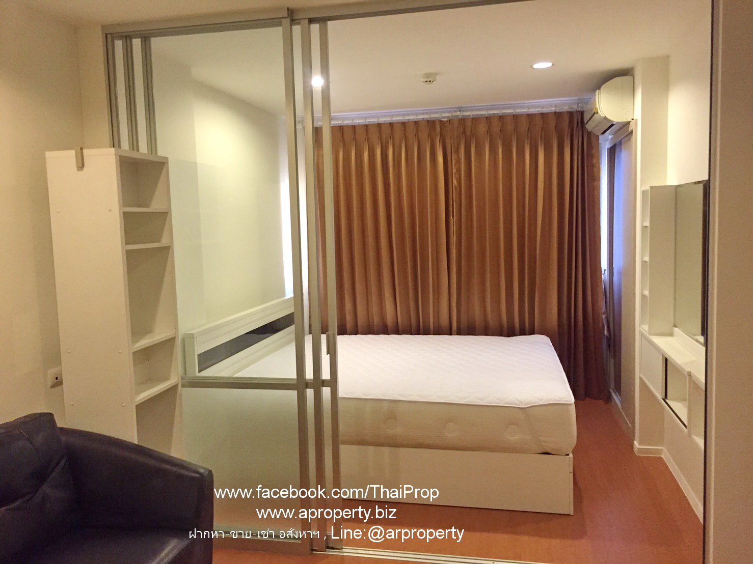 ให้เช่า-ขาย ลุมพินีทาวน์ รามอินทรา- ลาดปลาเค้า