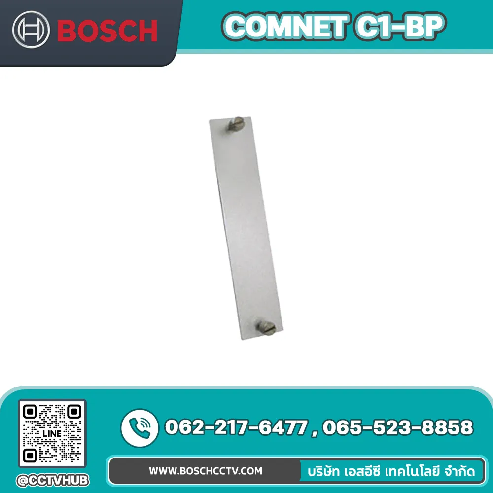Accessories BOSCH รุ่น COMNET C1-BP Blank Filler Panel for C1 Card Cage