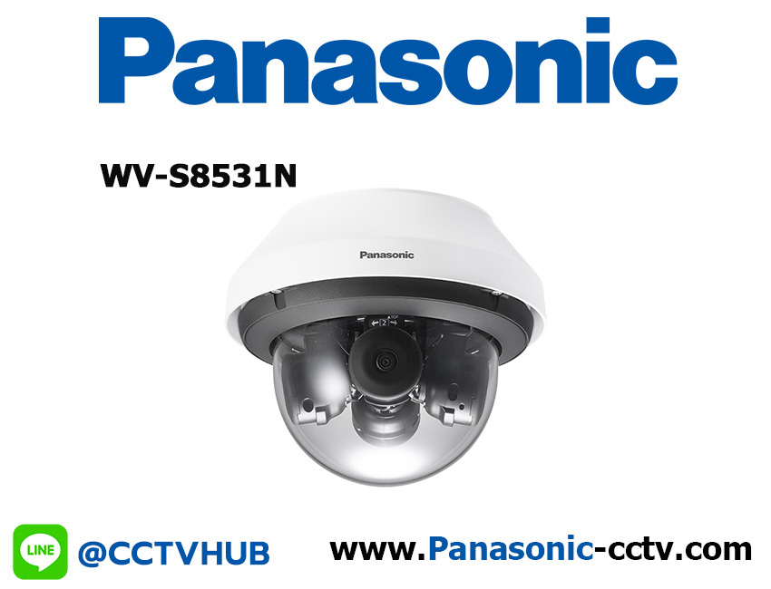 กล้องวงจรปิด Panasonic รุ่น WV-S8531N