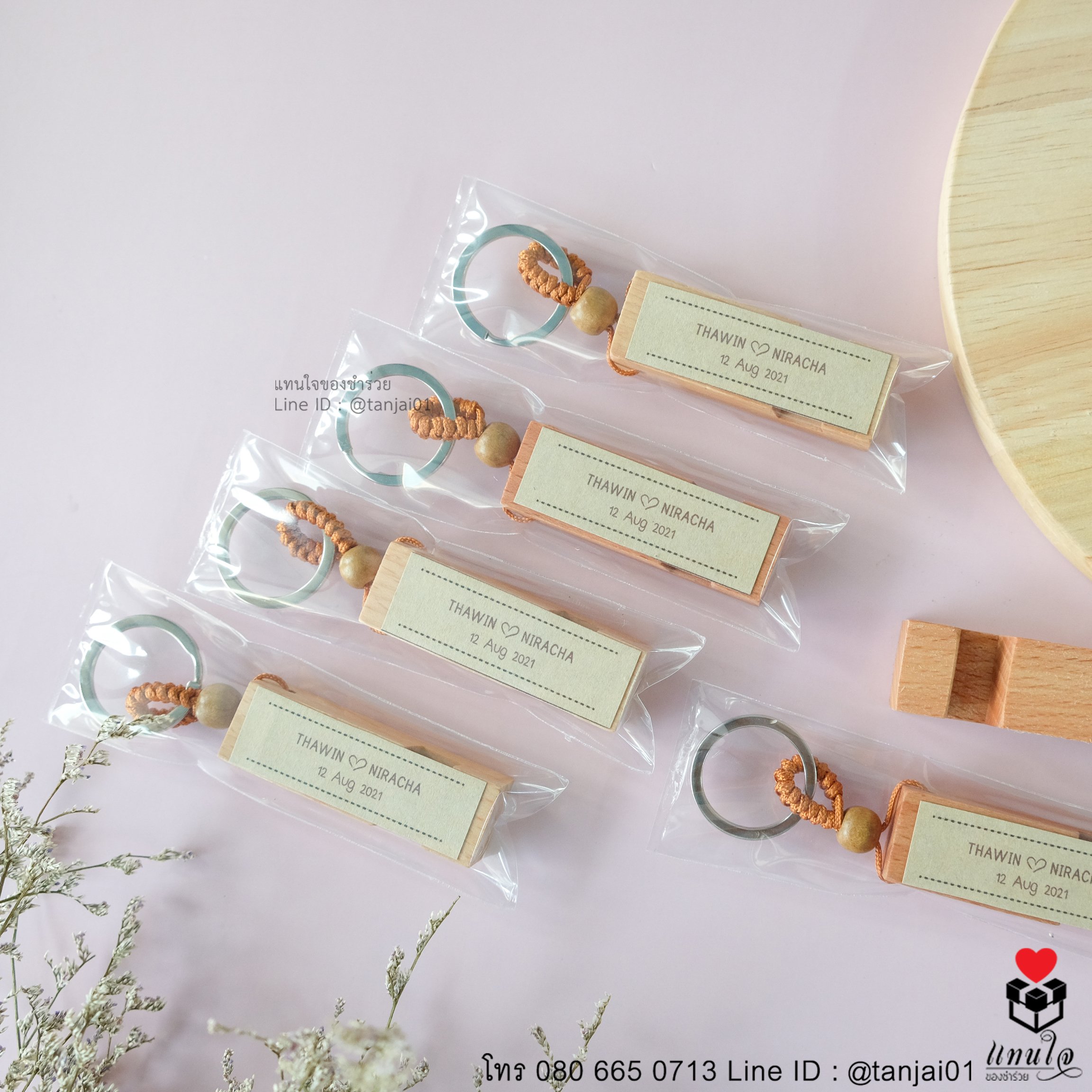 ที่วางโทรศัพท์ไม้ ของชำร่วย ของแจก ของที่ระลึก แนวมินิมอล วินเทจ 01