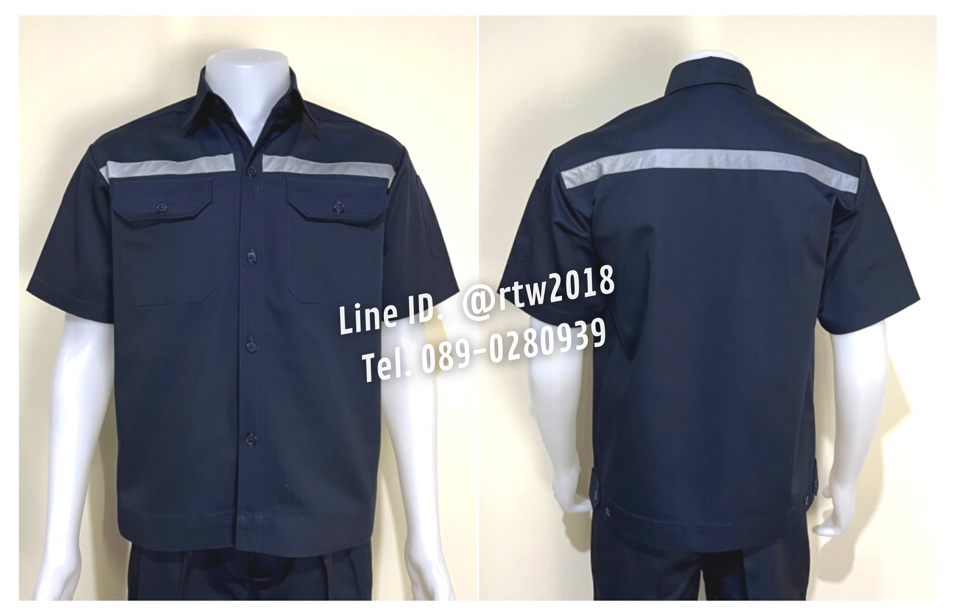 รหัส A2.1 : เสื้อช่างแขนสั้นผ้าคอมทวิวสองกระเป๋าที่อกสีกรมท่าล้วน (ติดสะท้อนแสง)