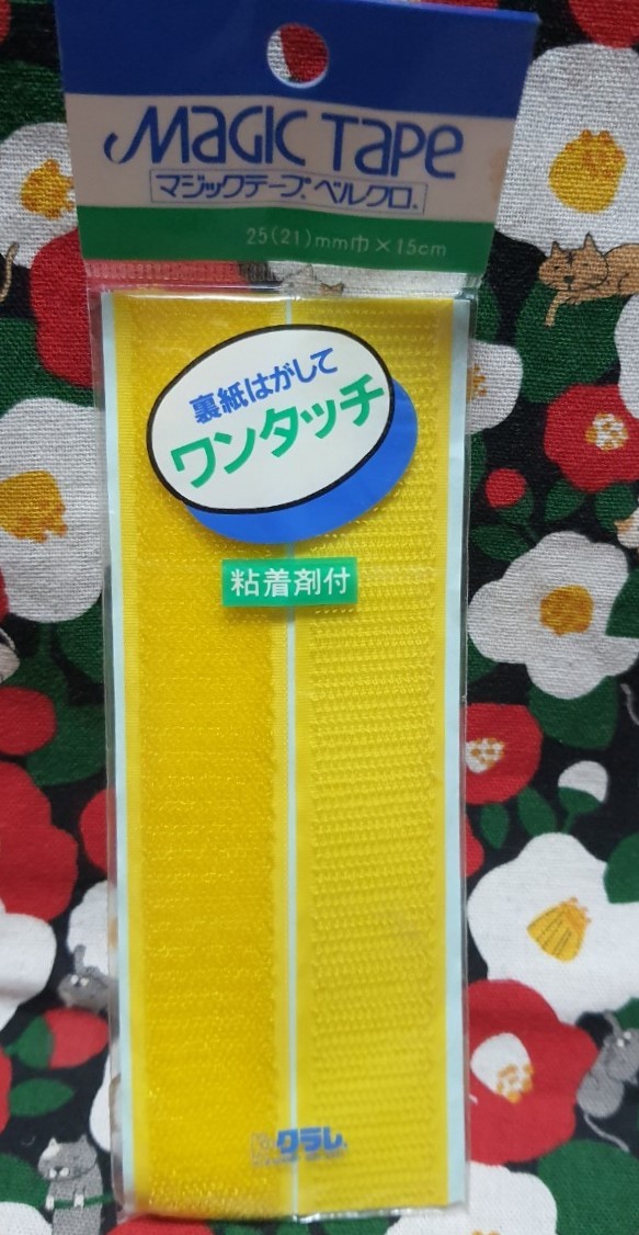 MAGIC TAPE ตีนตุ๊กแก Size :25(21)mm x 15 cm ไนลอน 100% จากญี่ปุ่น