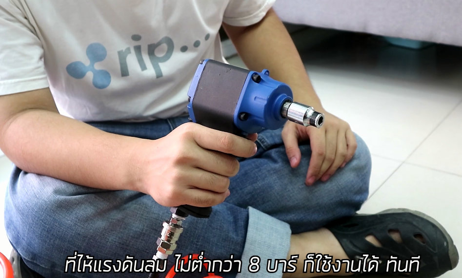 KOBAYASHI บล็อกลม