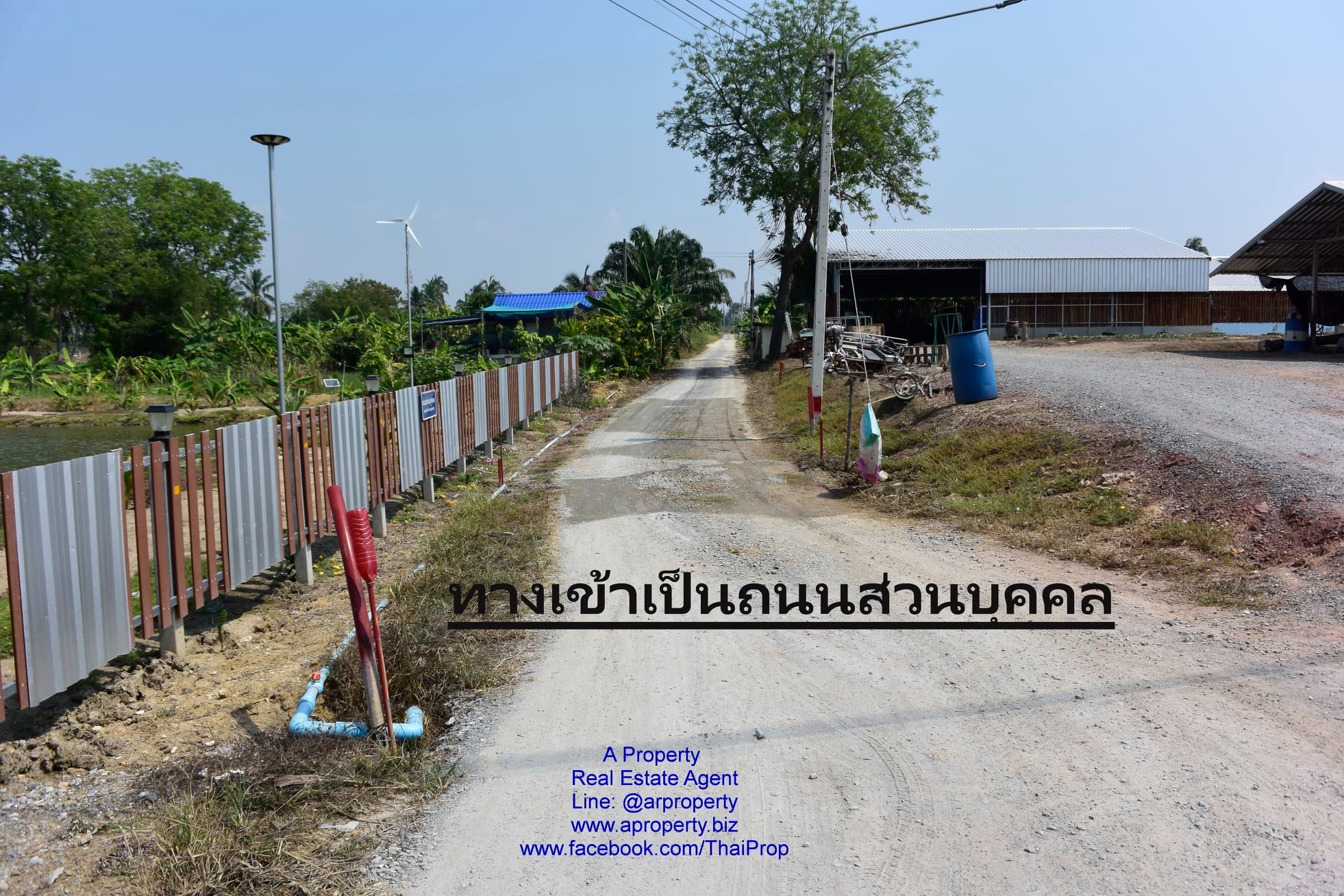 ขายที่ดินเปล่า เหมาะสร้างบ้าน ย่านวัดสำโรง อ.นครชัยศรี นครปฐม