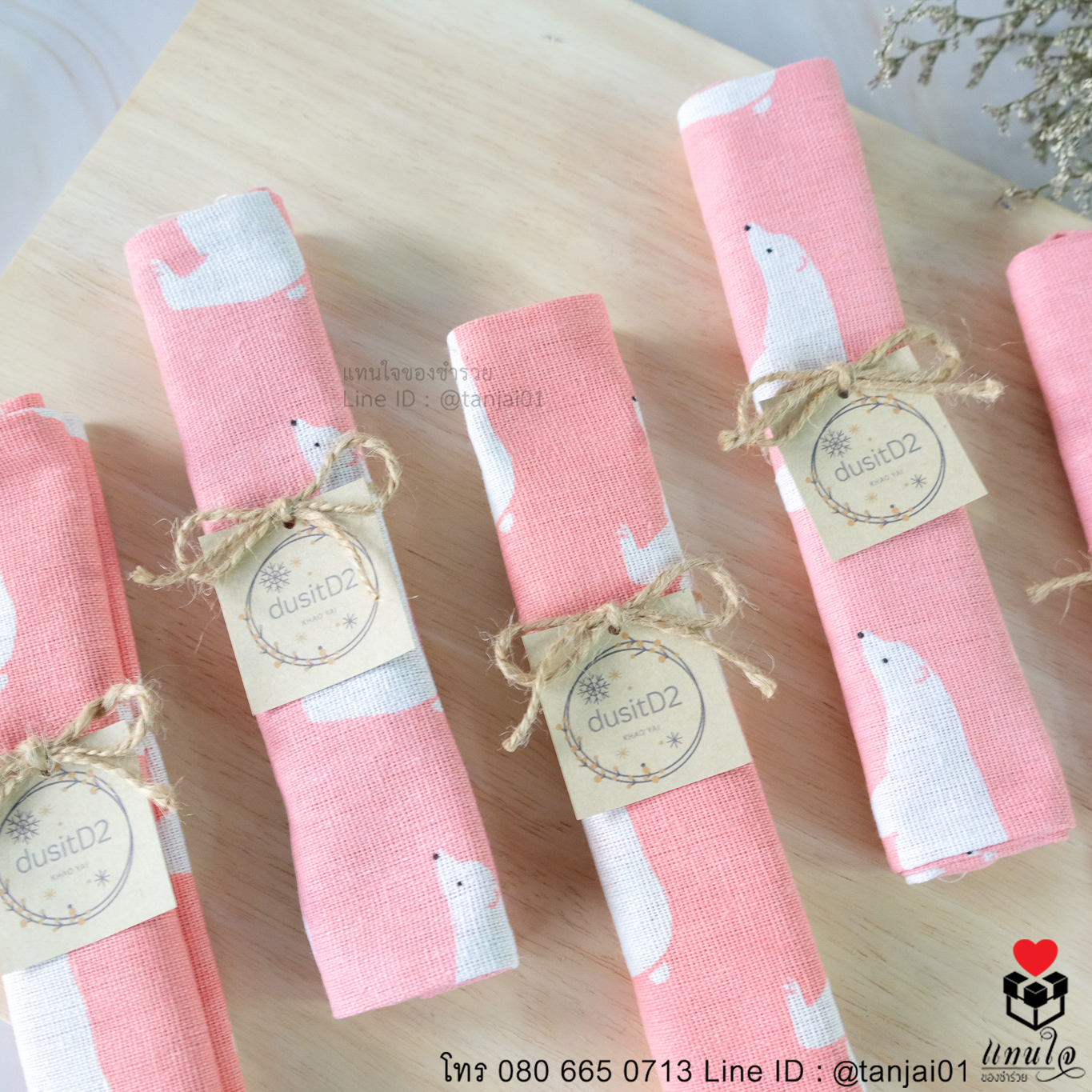 ของชำร่วย ของแจก ของที่ระลึก ถุงผ้ากลางพับผูกโบว์เชือกป่าน ลายหมีชมพู