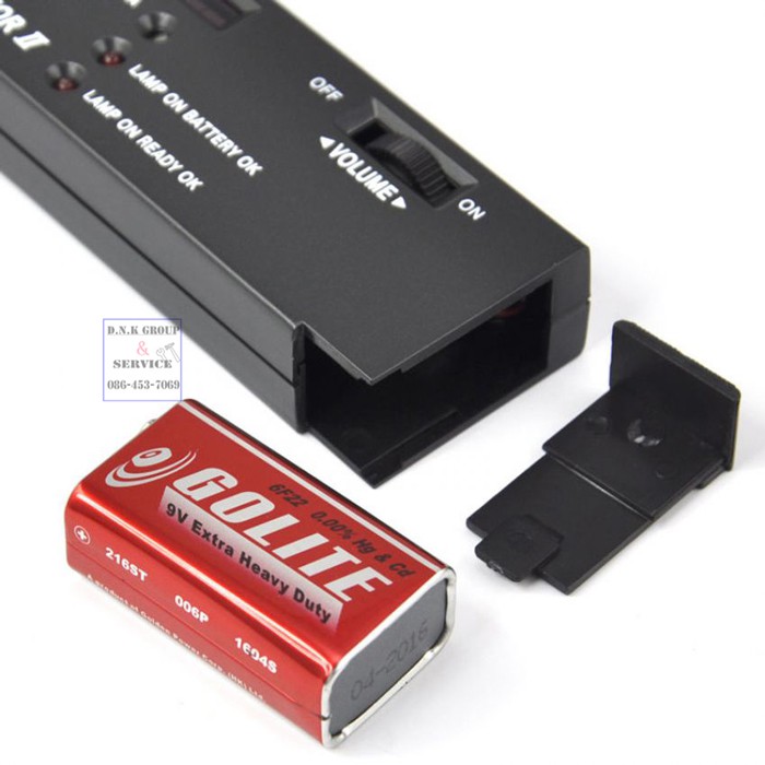 DNK GROUPเครื่องตรวจเพชรdiamond selector ll