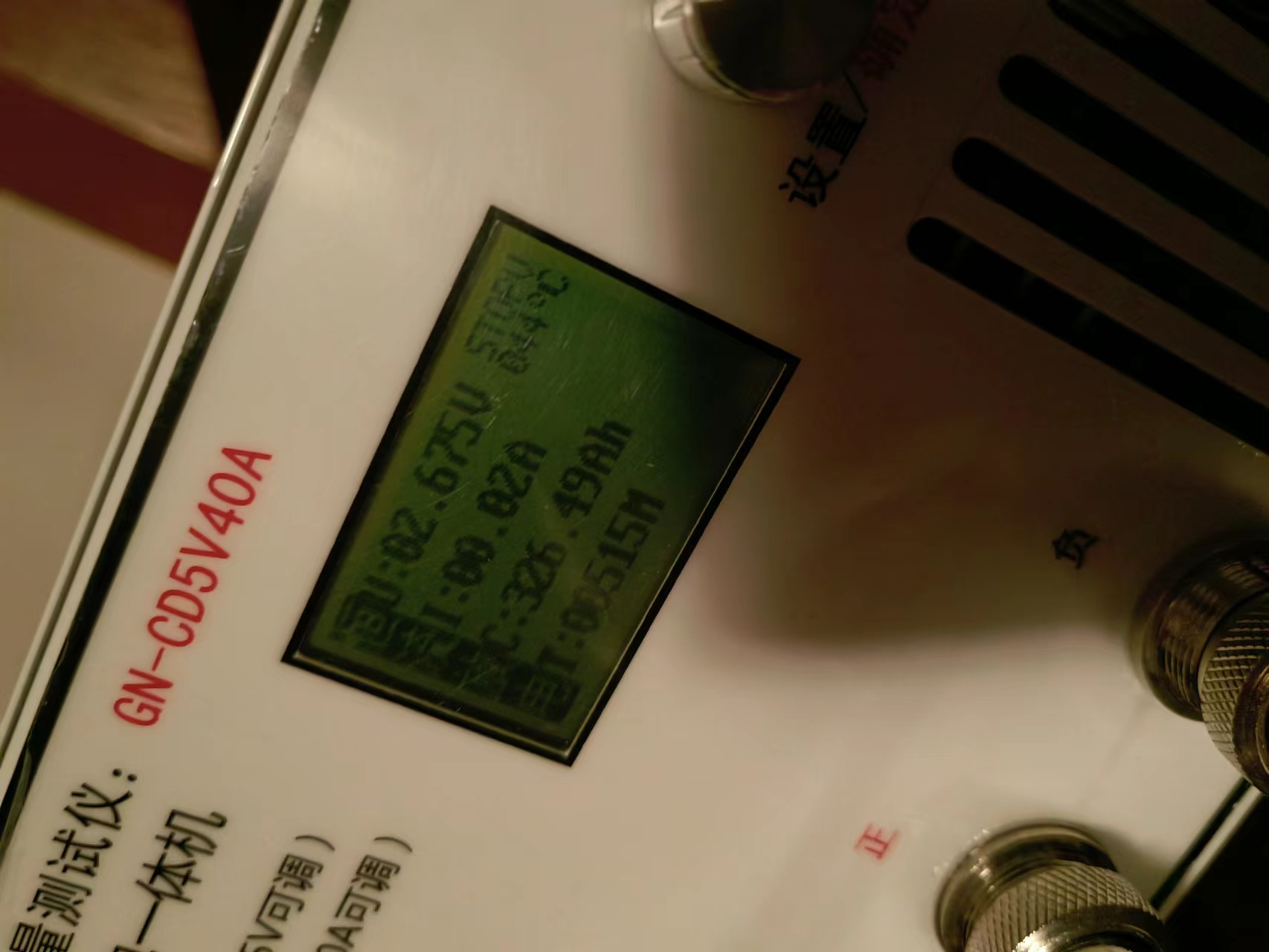 Huawei ESS system with BYD LFP 3.2v 320Ah cell