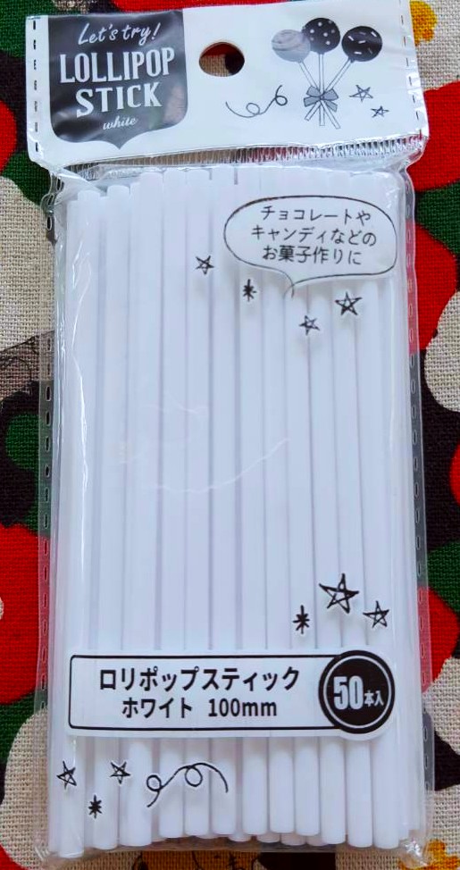 Lollipop stick ไม้เสียบ คุ้กกี้ โลลี่ป๊อบ จากญี่ปุ่น 1 แพ๊ค 50 ชิ้น Size : 10 cm
