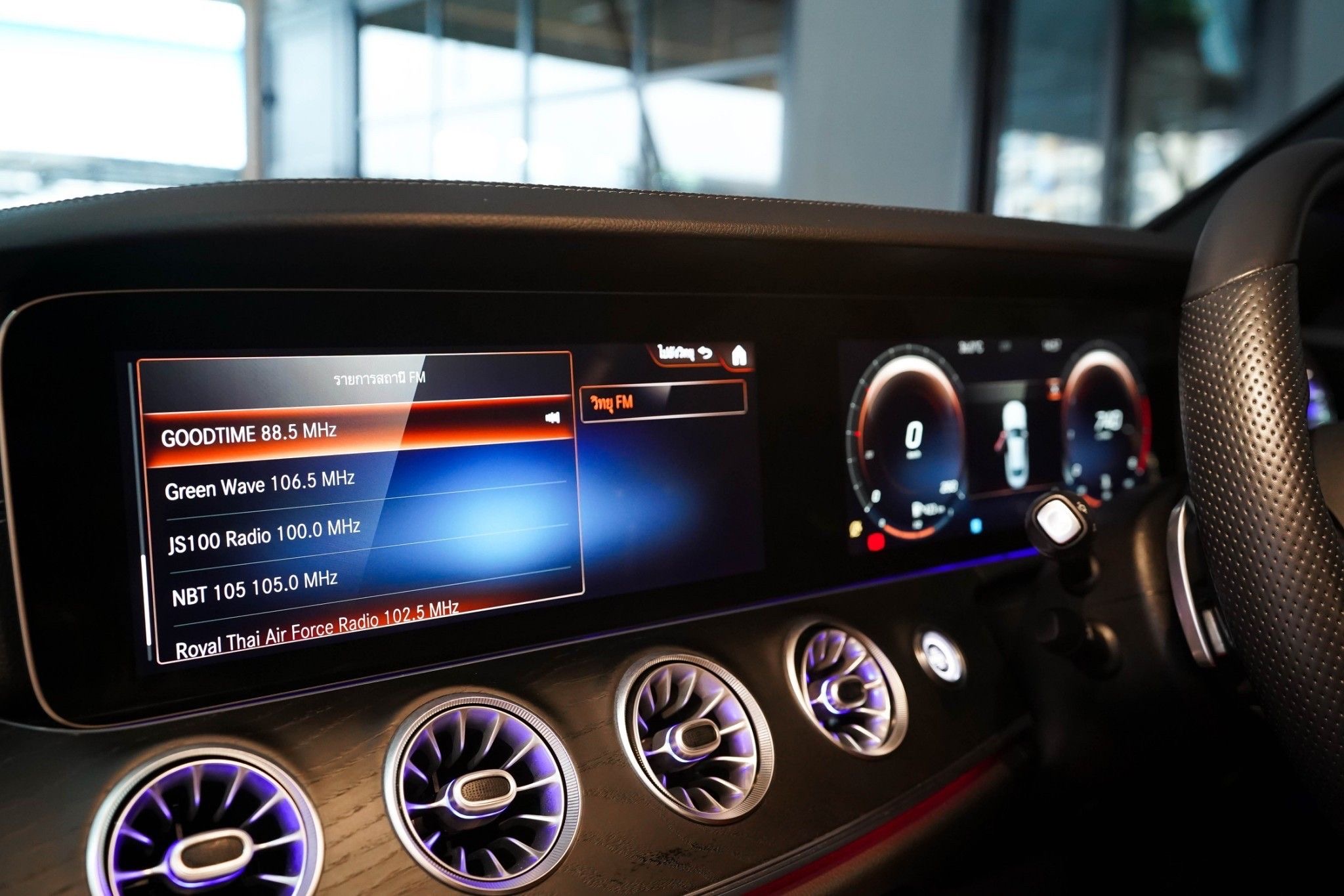 Mercedes Benz E200 Coupe AMG (Facelift) ปี 2022