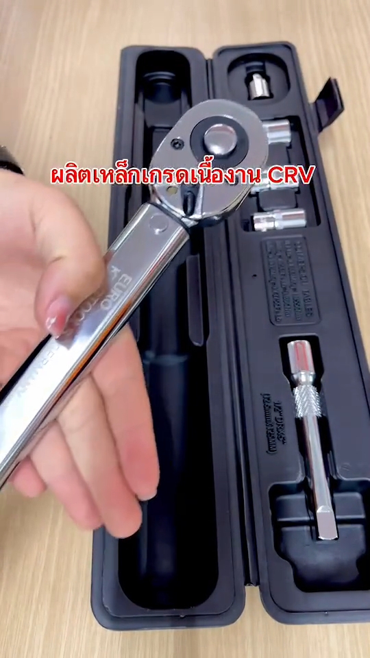 ประแจปอนด์ 4 หุน ยี่ห้อ EURO KING TOOLS