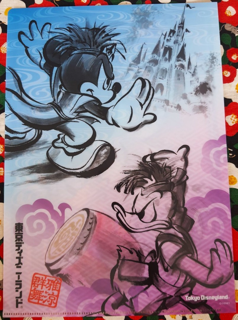 Disney store แฟ้ม A4 แบบสอด โดนัลด์ ดักซ์ มิกกี้เม้าส์ ของแท้จากดิสนีย์สโตร์ สวยมากค่ะ Tokyo Disney land Donald duck + Mickey mouse