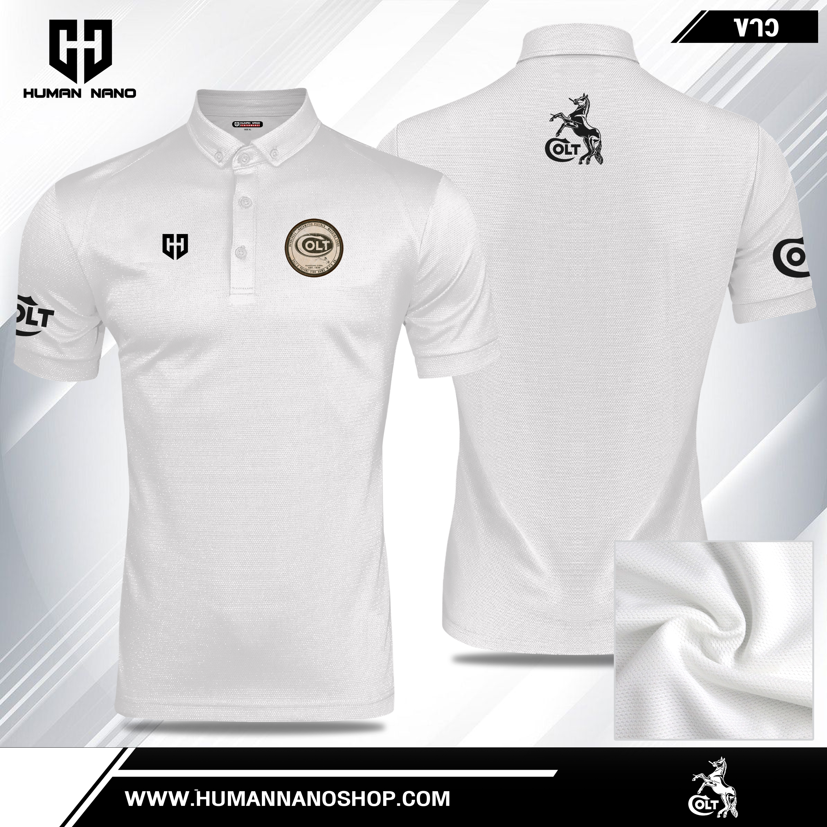 TC6 เสื้อโปโล Colt
