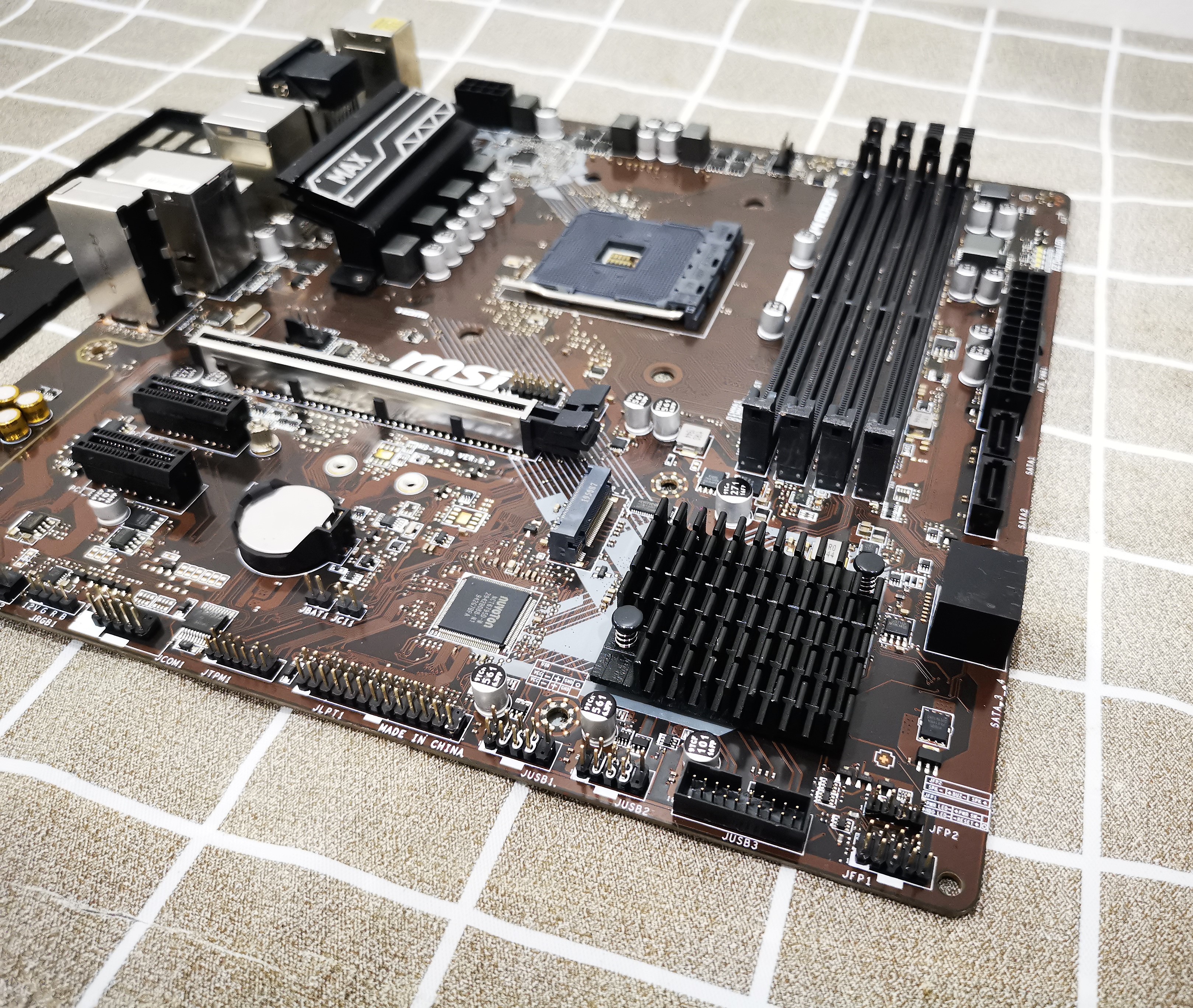 MSI B450M Pro VDH Max