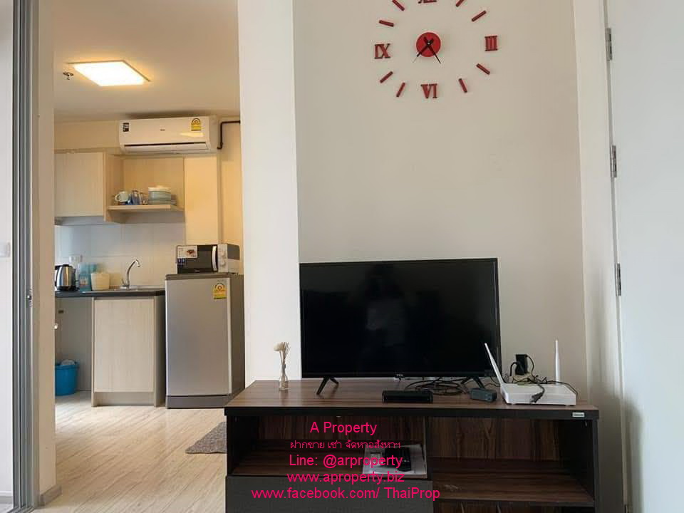 ให้เช่าAspire รัตนาธิเบศร์2