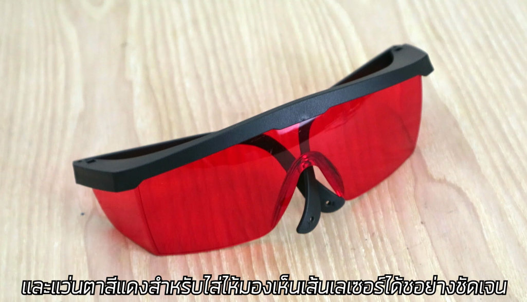 BONCHI เครื่องวัดระดับเลเซอร์ 5 เส้น