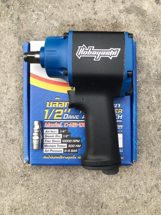 บล็อคลม 4 หุน (1/2”) Hobayashi ถอดอล้อรถยนต์ ขันน็อตต่างๆ