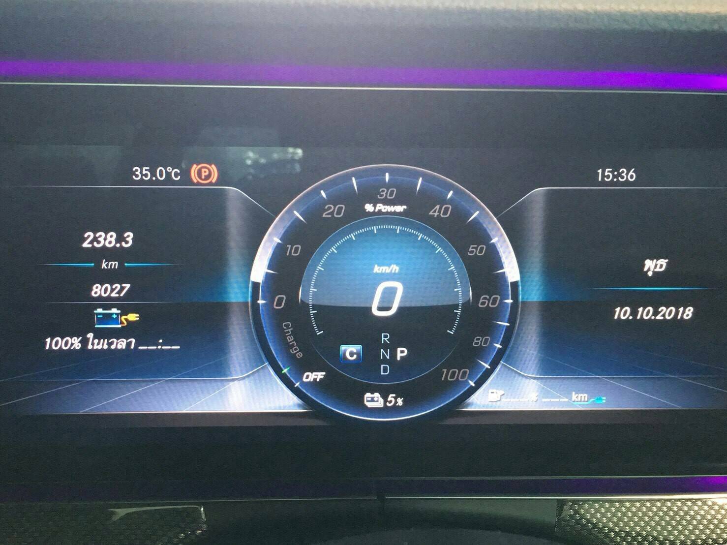 Mercedes-Benz E350 2.0 W213 (ปี 16-20) e AMG Dynamic Sedan AT ปี 2018