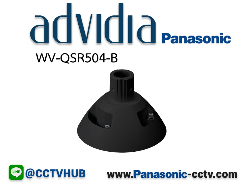 WV-QSR504-B
