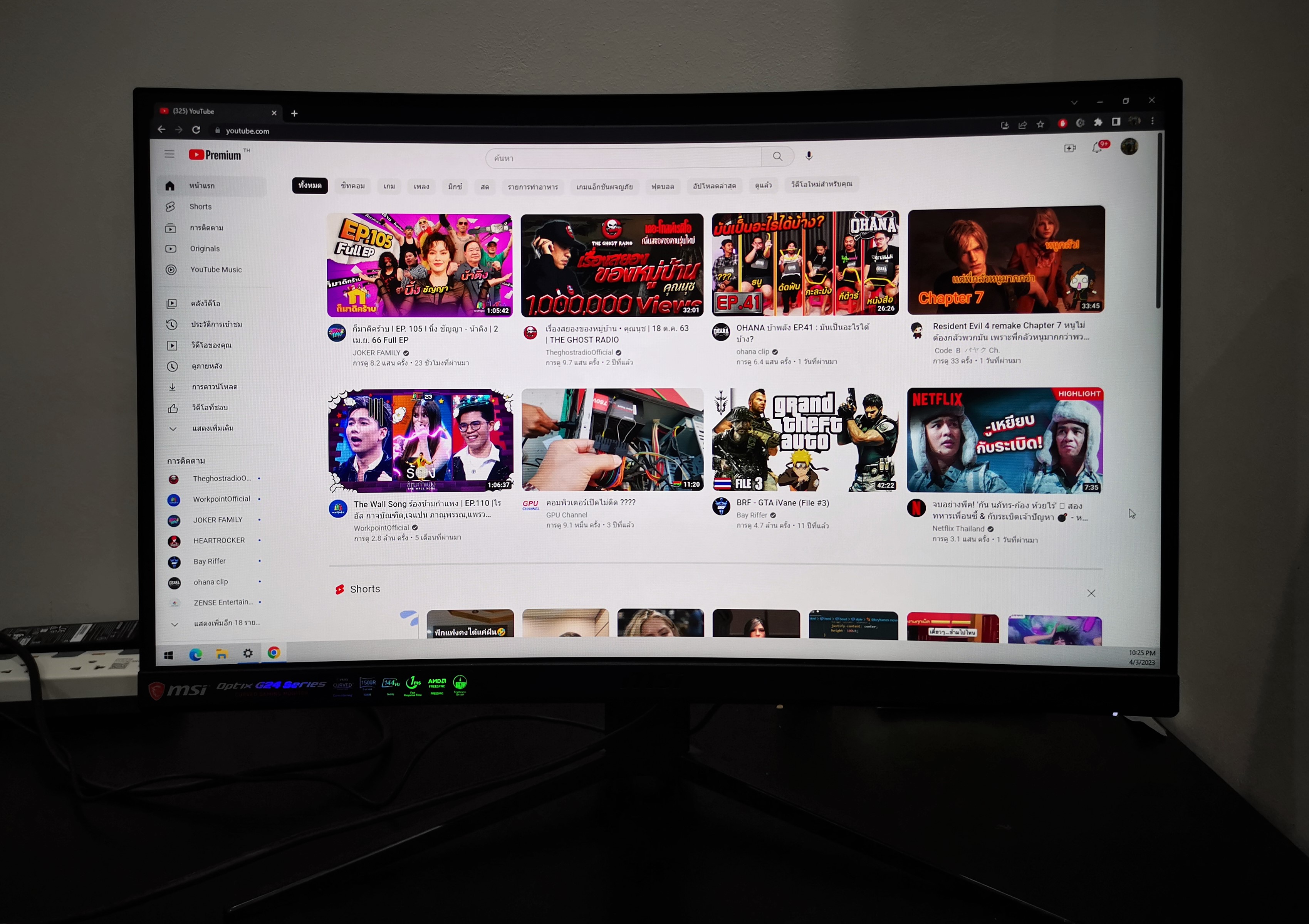 Monitor MSI OPTIX G24C4 23.6" VA 144Hz CURVED
