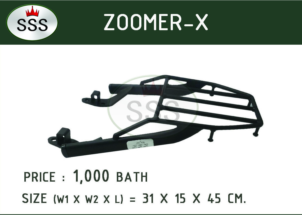 แล็คท้ายมอเตอร์ไซค์ รุ่น Zoomer-X
