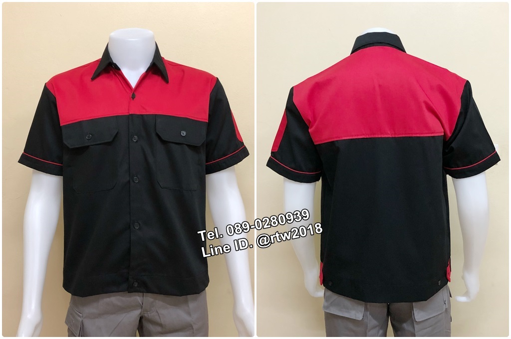 เสื้อช่างราคาถูก