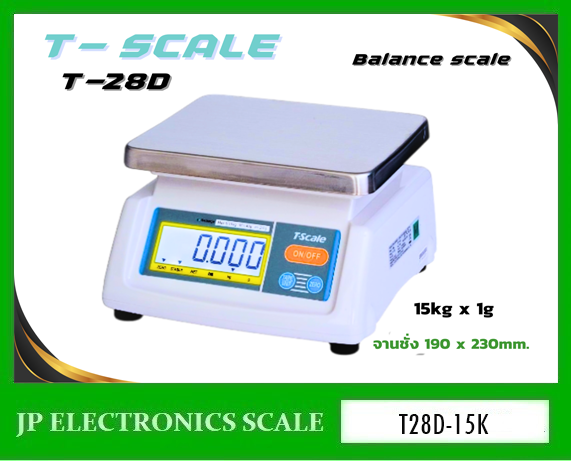 เครื่องชั่งดิจิตอล15kg ตาชั่งดิจิตอล15kg เครื่องชั่งแบบตั้งโต๊ะ15กิโลกรัม เครื่องชั่งน้ำหนัก15กิโลกรัม ตาชั่ง15กิโลกรัม ความละเอียด1g ยี่ห้อ T-SCALE รุ่น T28D ขนาดถาดชั่ง 190x230mm.