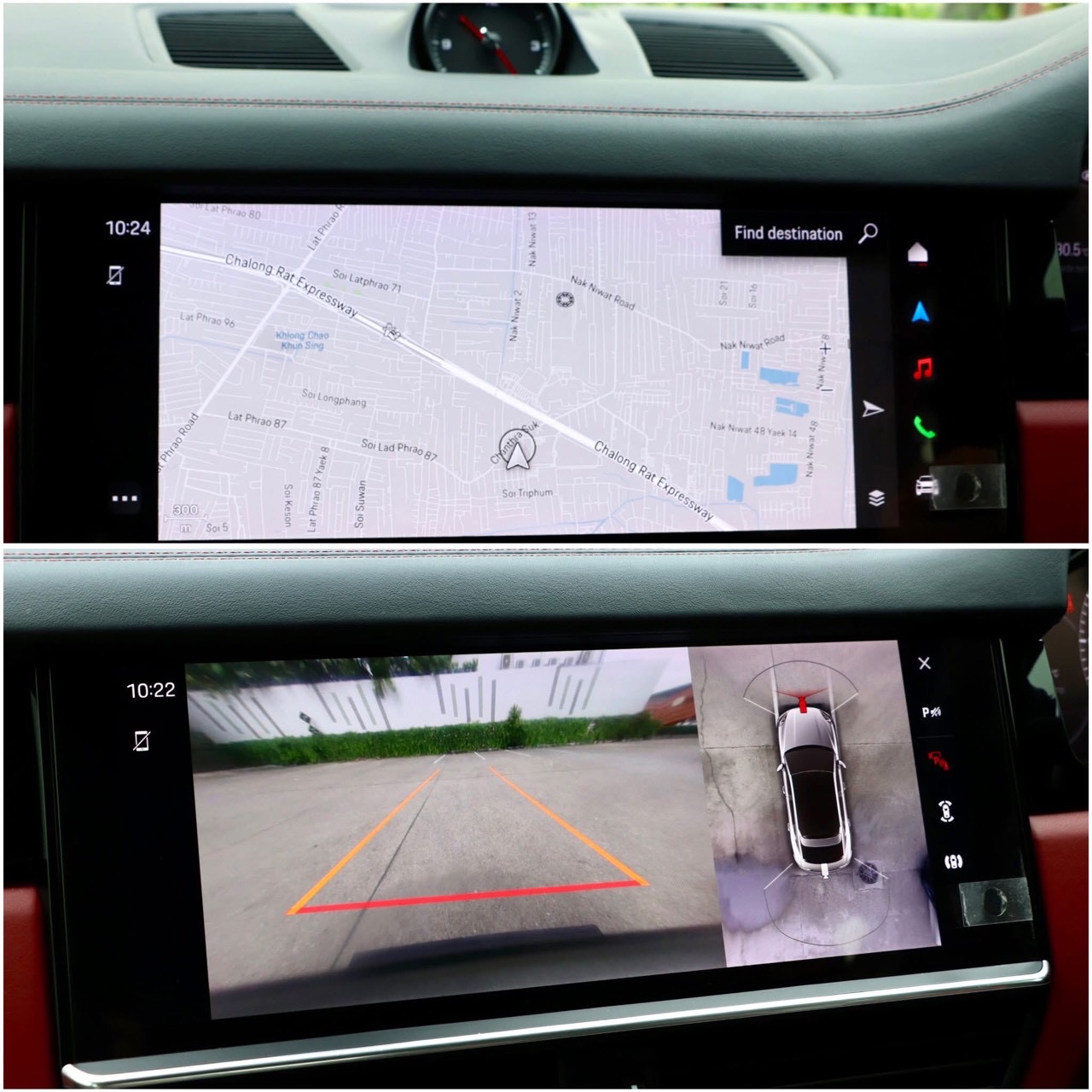 PORSCHE CAYENNE COUPE PLATINIUM EDITION E-HYBRID ปี2023