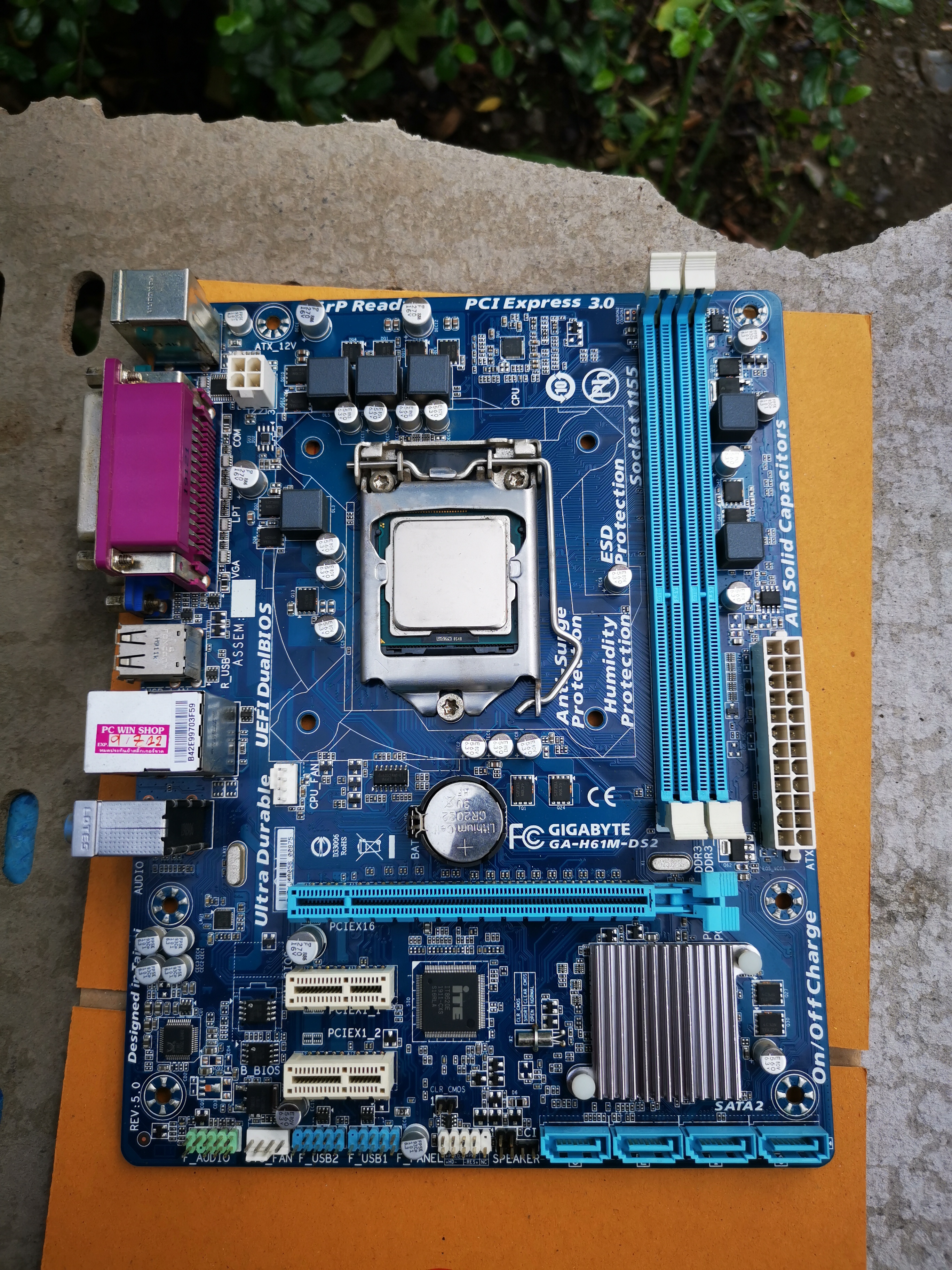 ขายยกเซ็ต บอร์ด + ซีพียู + Ram