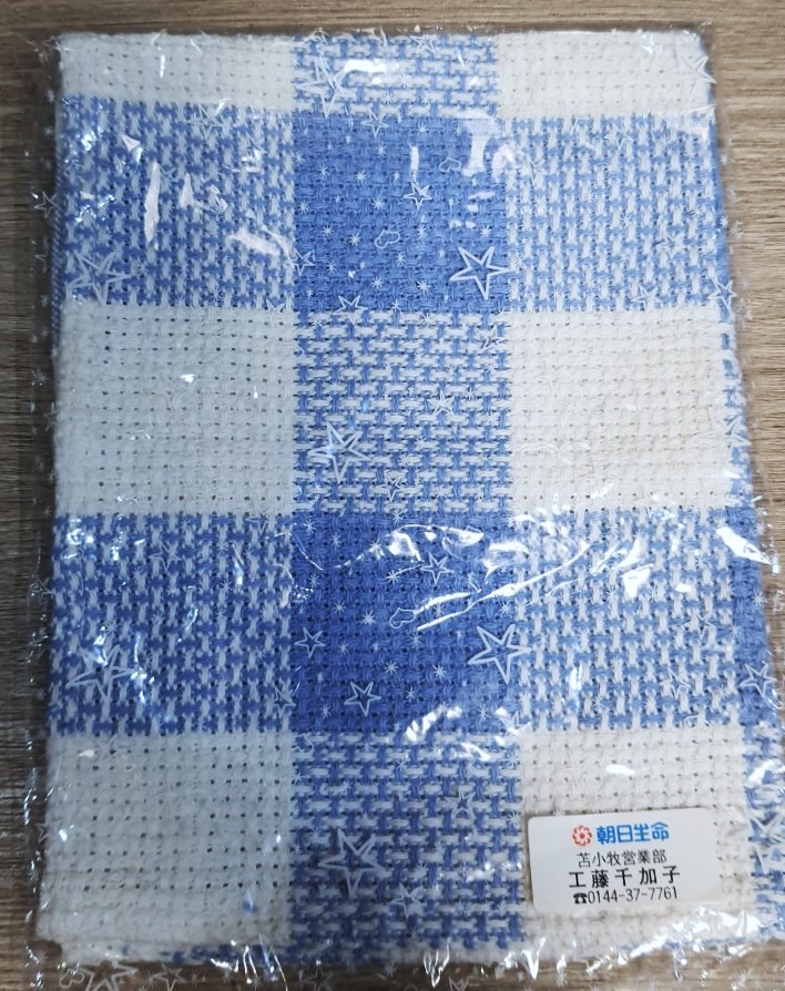 ผ้าทำความสะอาด ผ้าอเนกประสงค์ จากญี่ปุ่น Size : 29 x 32 cm