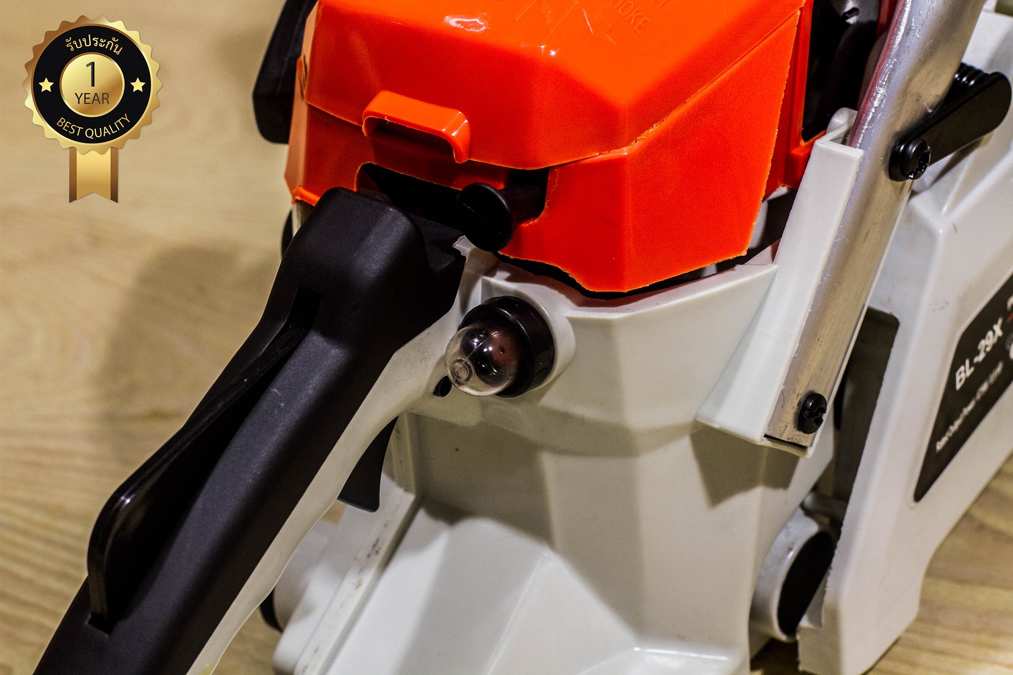 BERALA เลื่อยยนต์ BL-29X 11.5บาร์ 2จังหวะ ฟรี โซ่ 3เส้น