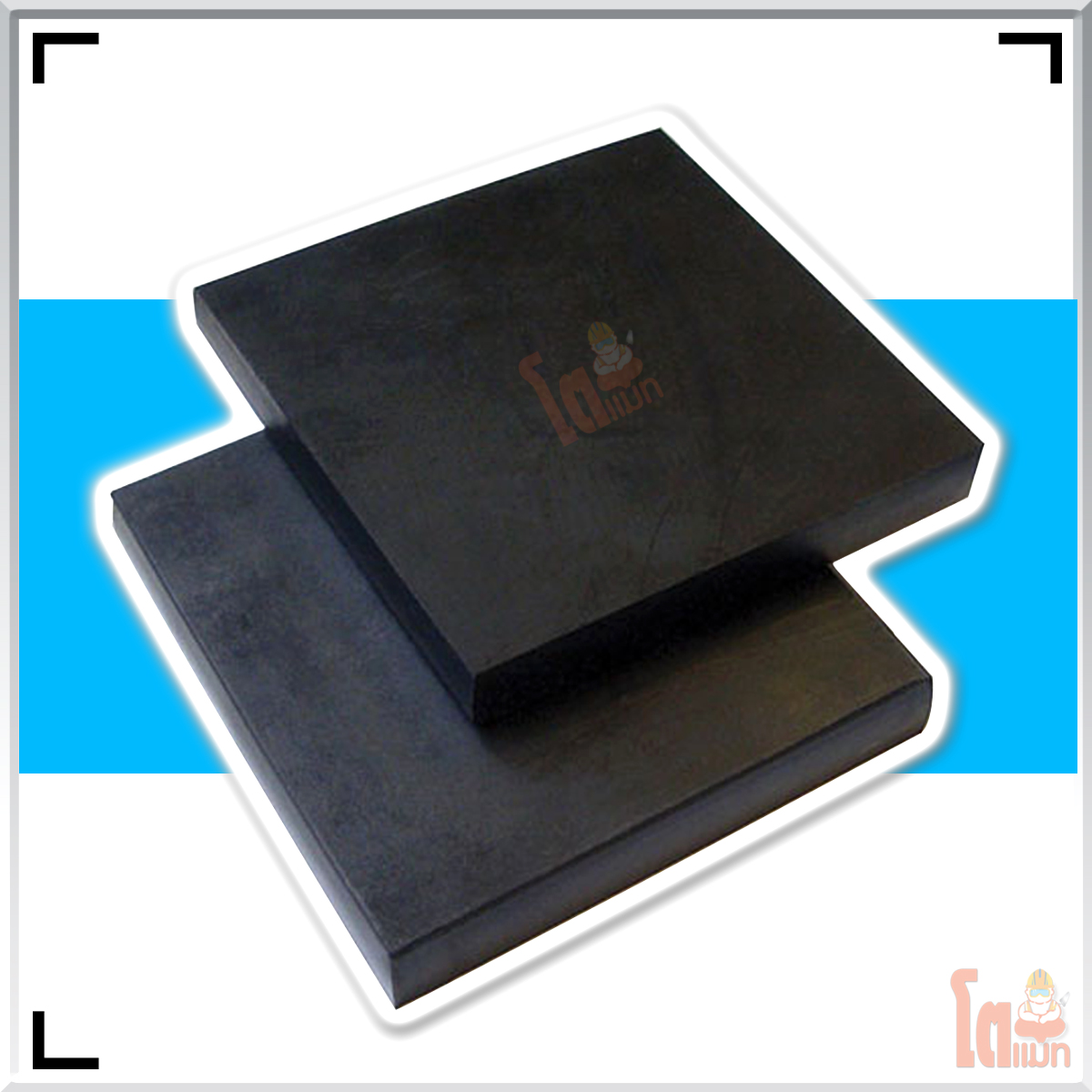 ดร. ฟิคสิท จอยท์ ฟิลเลอร์ 1751 DR. Fixit Joint Filler 1751