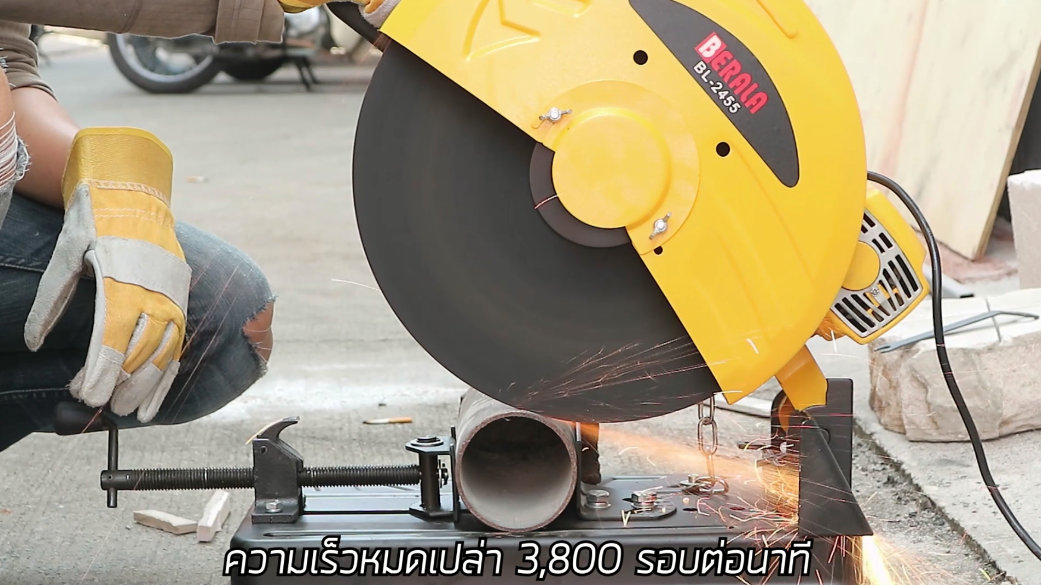 BERALA แท่นตัดไฟเบอร์สายพาน BERALA BL-2455