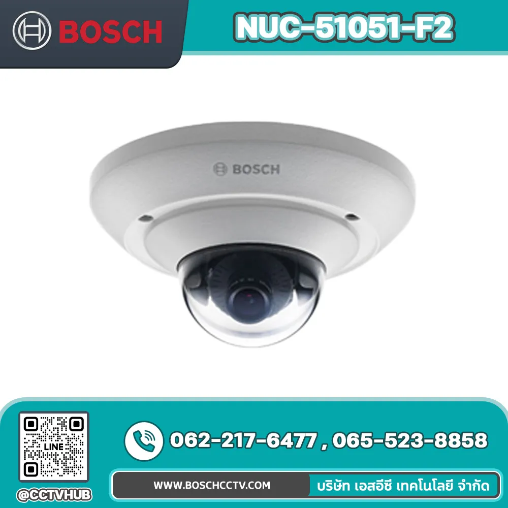 กล้องวงจรปิด BOSCH รุ่น NUC-51051-F2 Fixed dome 5MP 105º IP66