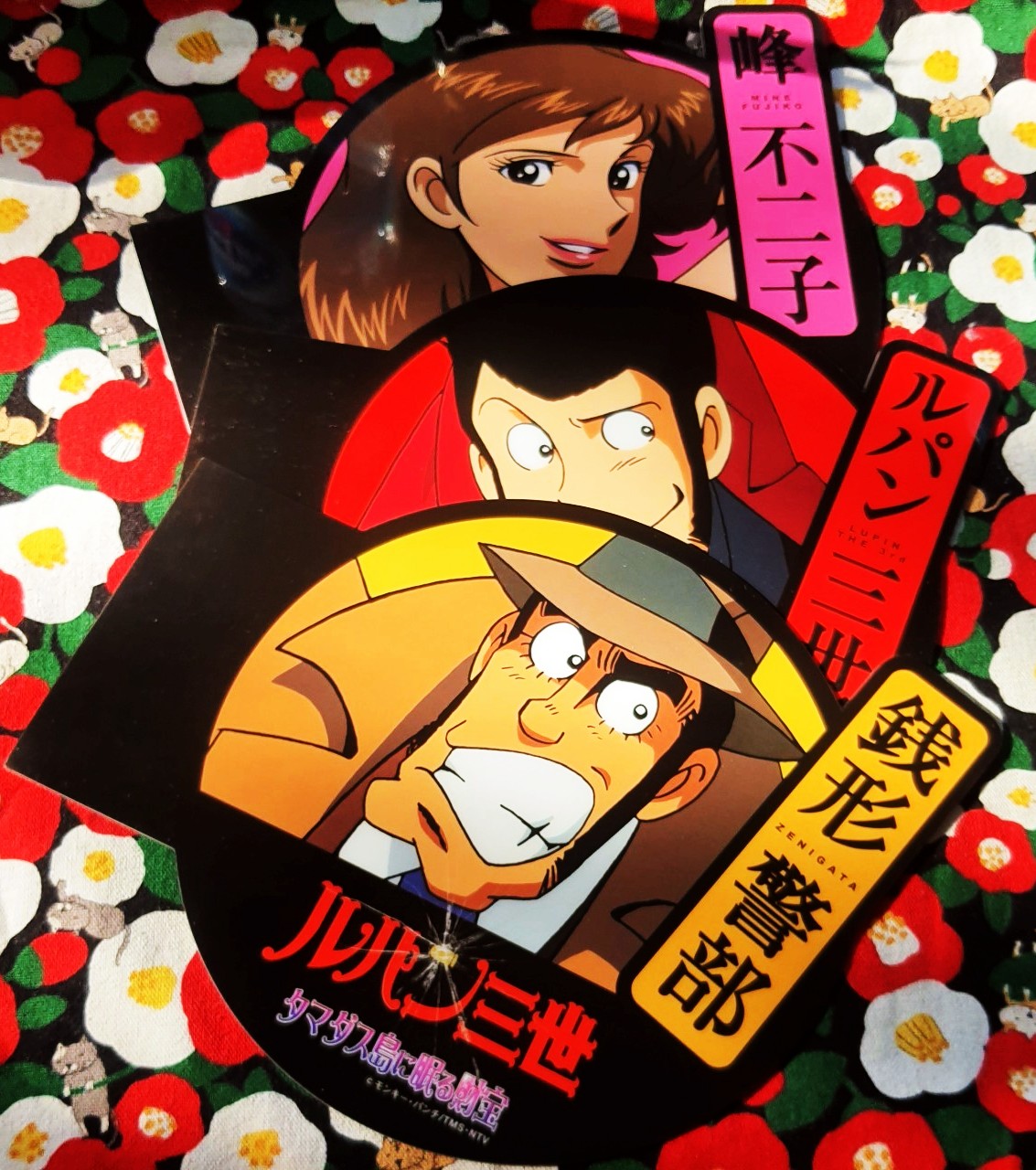 จอมโจรลูแปง Lupin the 3rd ลูแปง จากญี่ปุ่น PVC หนาๆ 1 Set มี 3ชิ้น 3 ลาย ตามภาพ zenigata mine fujiko Size : 18 x 20 cm
