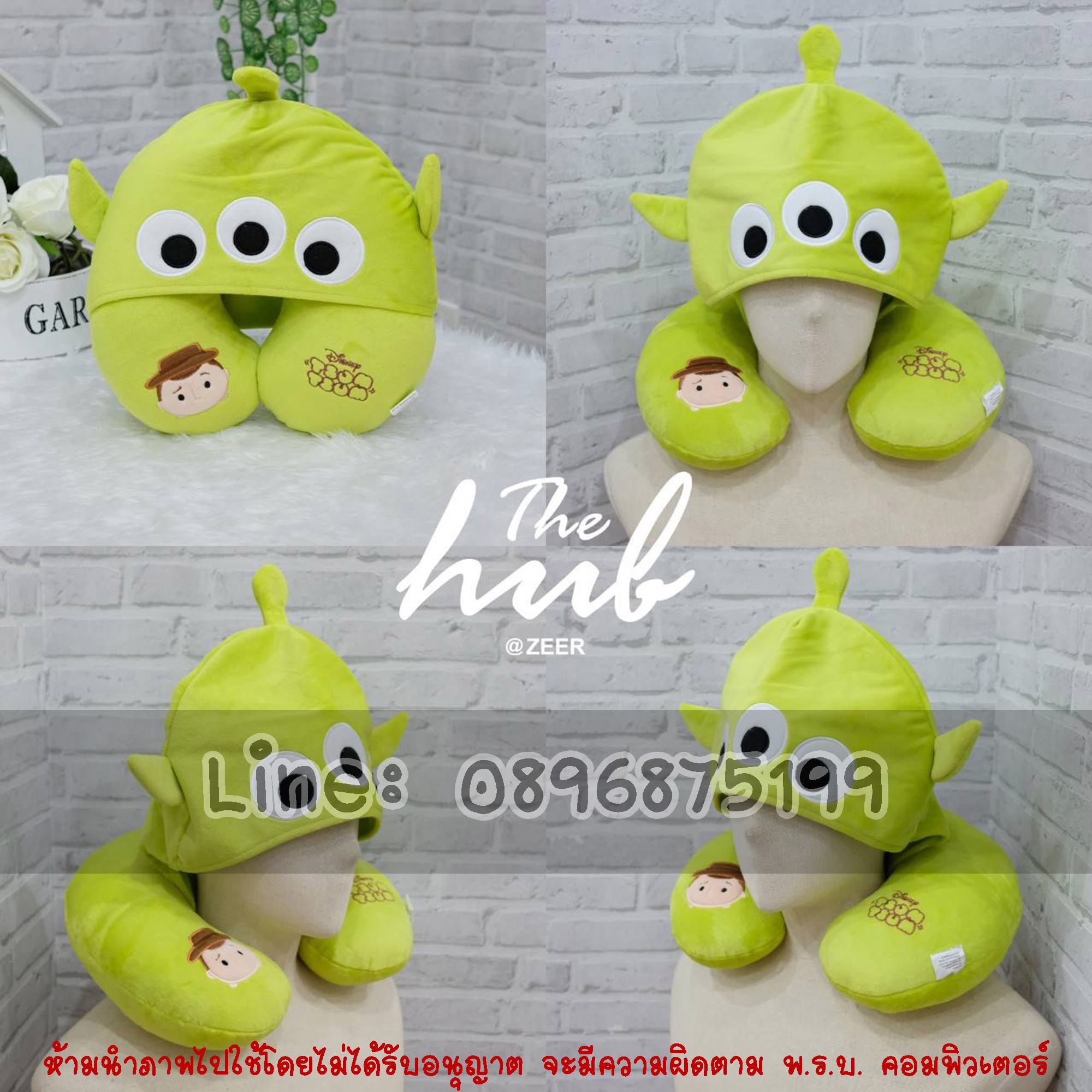 หมอนรองคอตัวยูมีหมวก เอเลี่ยนสามตา ทอยสตอรี รุ่น TSUM TSUM