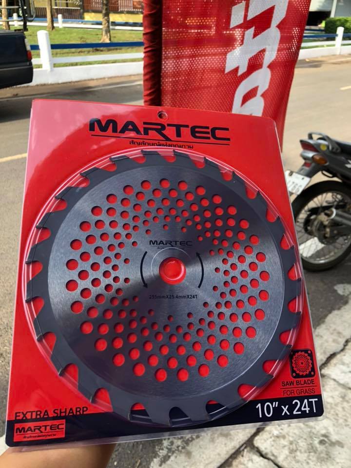 เครื่องยนต์ 4 จังหวะ Martec MT35