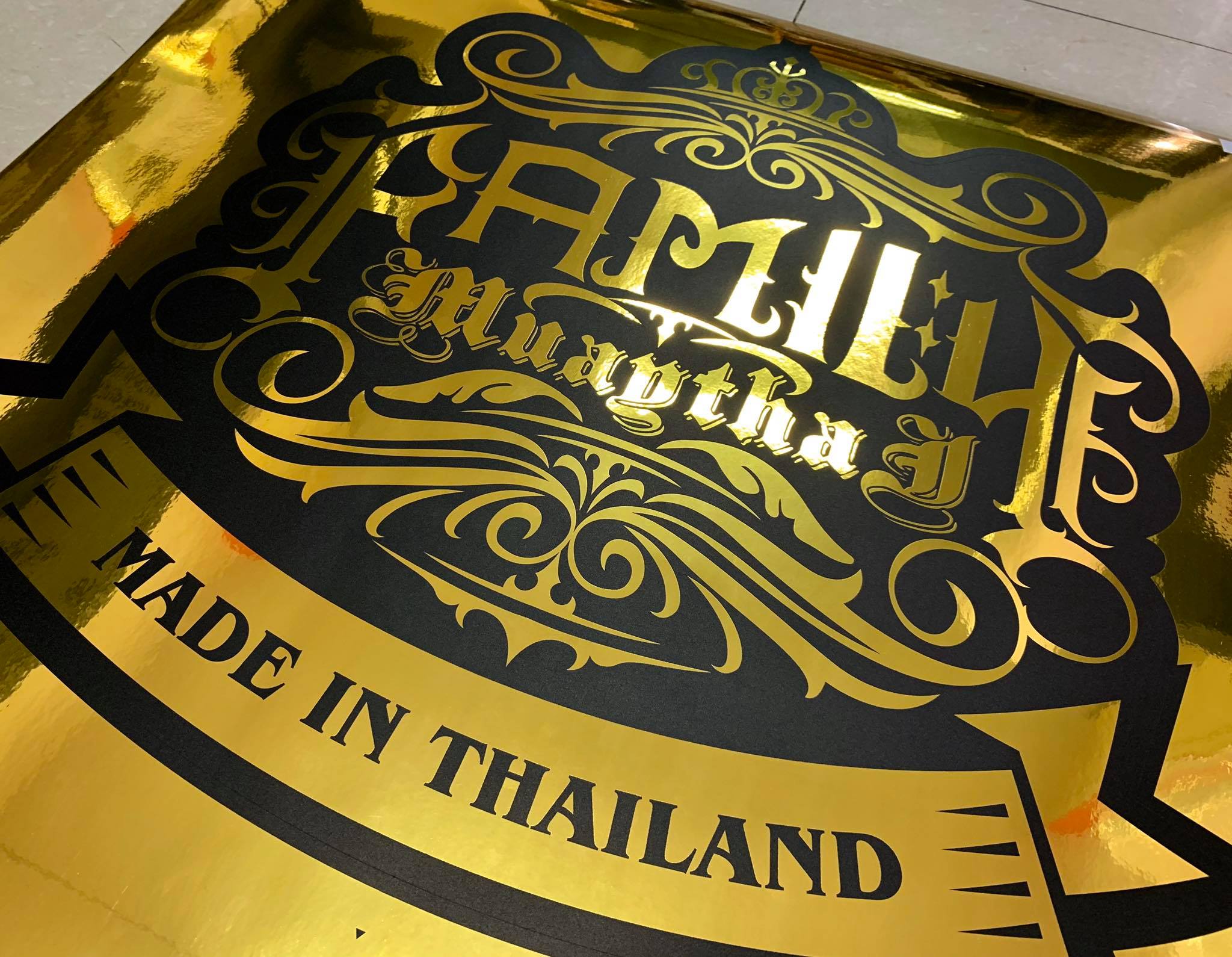 สติ๊กเกอร์ฉลากสินค้าฟรอยทอง ฟอยล์