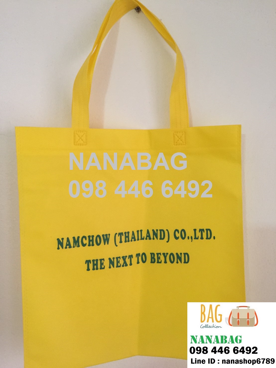กระเป๋าผ้าสปันบอนด์ ถุงผ้าสปันบอนด์ กระเป๋าราคาถูก ถุงผ้าสปันบอนราคาสำเพ็ง