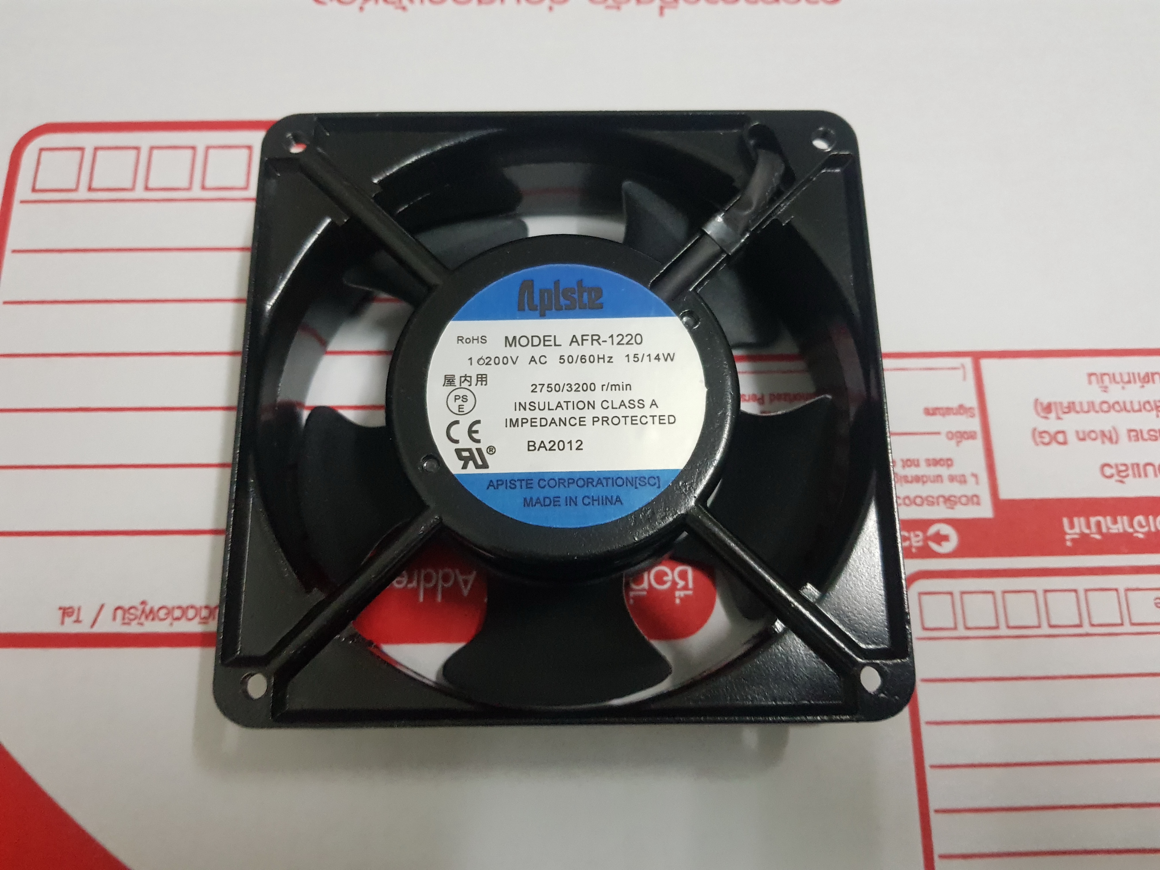 พัดลม Aplste AFR-1220 ไฟ 200V