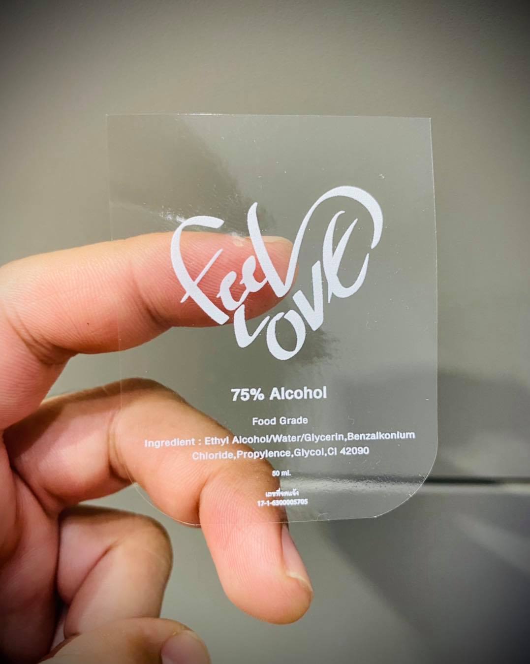 สติ๊กเกอร์ใสรองพื้นหมึกขาว หมึกขาว พิมพ์หมึกขาว