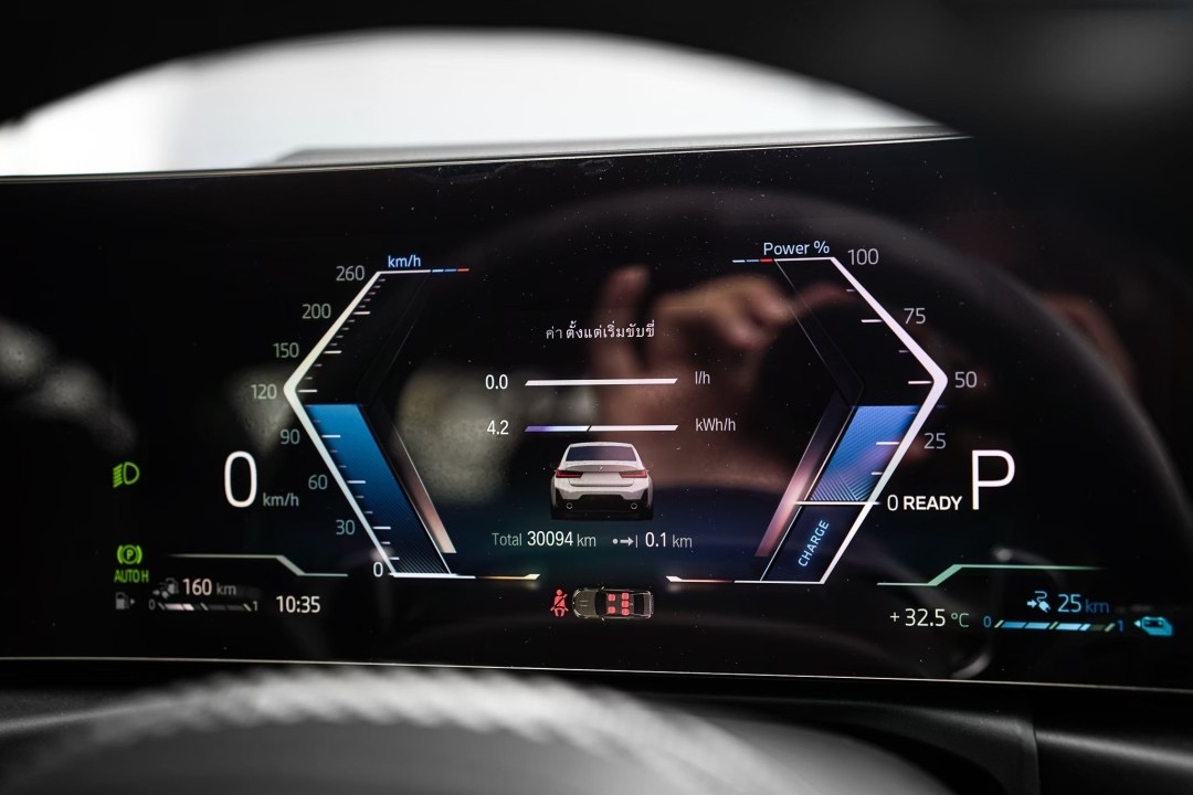 BMW 330e M Sport LCI ปี 2022