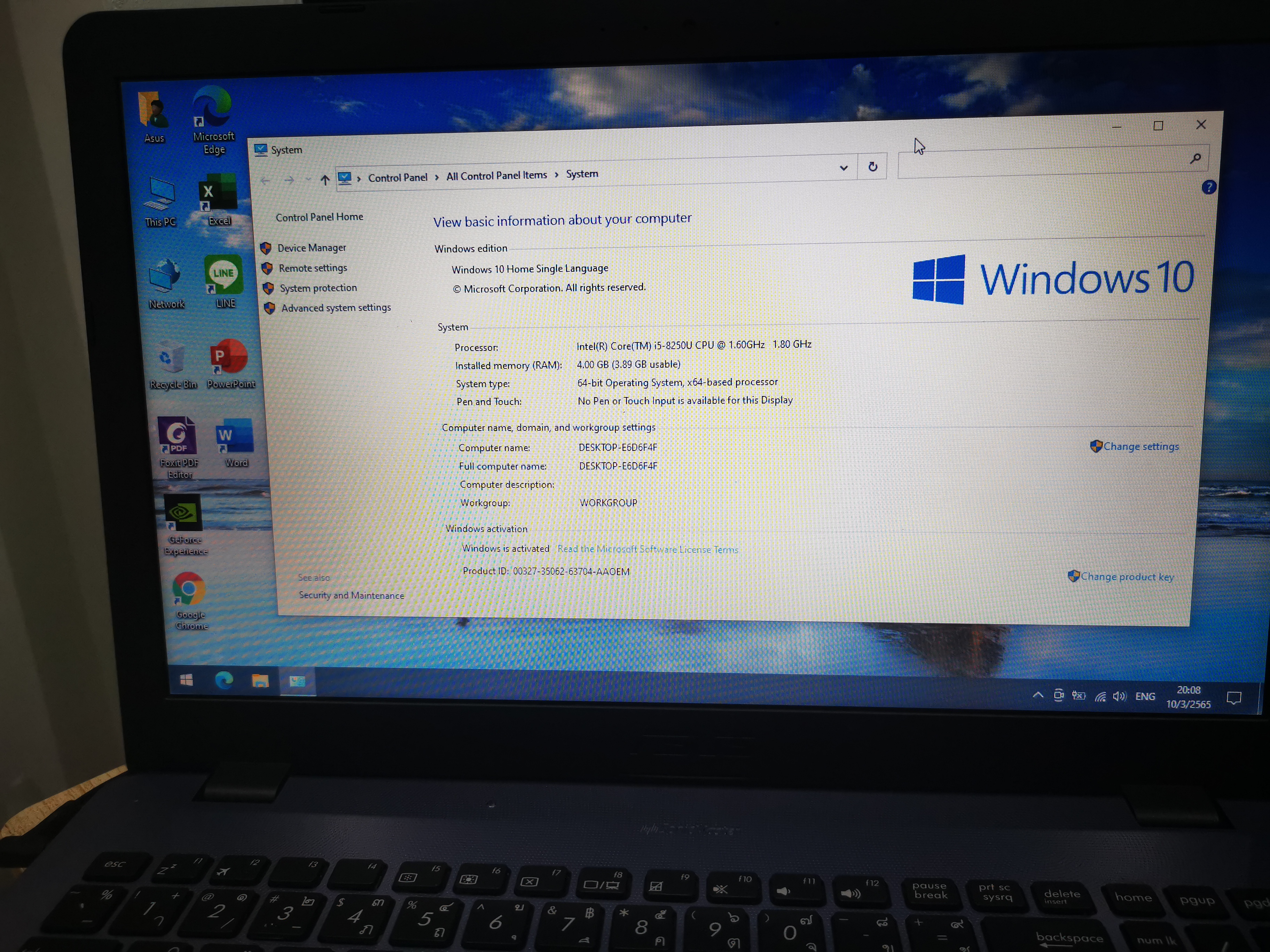Asus VivoBook 15 X542UF-GQ279T