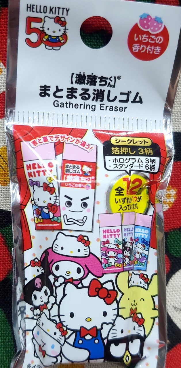 SANRIO CHARACTERSยางลบแบบสุ่ม แบบจุ่ม มีให้สะสม 12 แบบ 50ปี คิตตี้ ซานริโอ้ ของแท้จากญี่ปุ่น Gathering Eraser