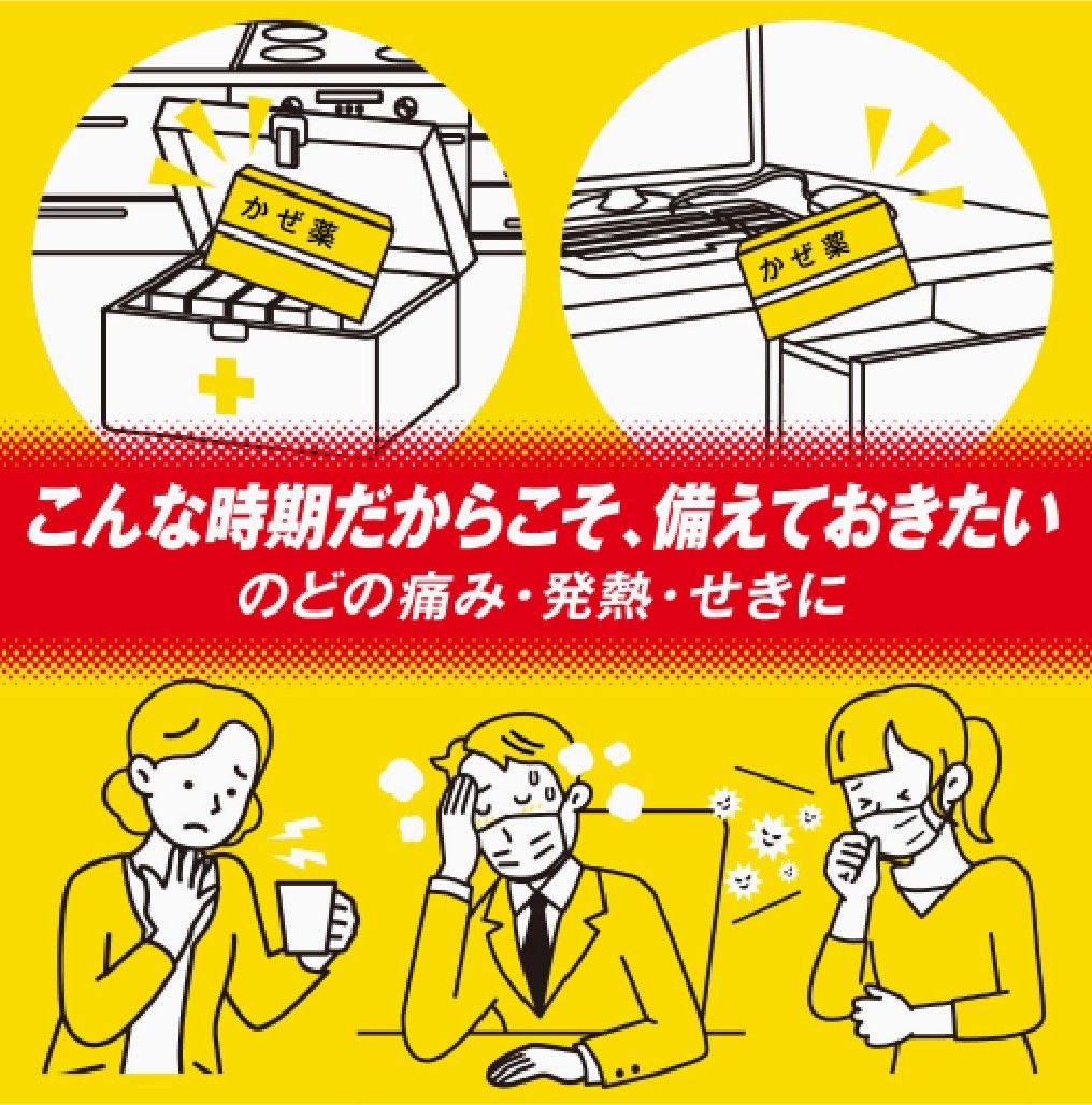 🔥Paburon Gold A ยาแก้ปวดลดไข้ พาบุรอน(ชนิดผง)💊 บรรจุ 44 ซอง