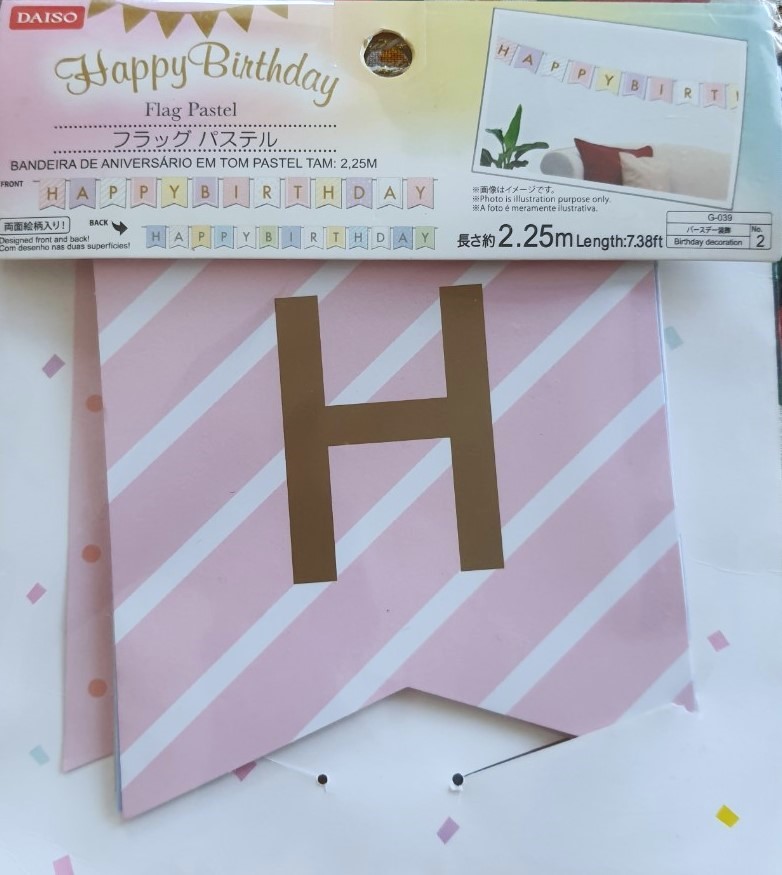 HAPPY BIRTHDAY Banner แบรนเนอร์ ป้าย ธง วันเกิด ตกแต่งปาร์ตี้ คำว่า HAPPY BIRTHDAY 2.25 m