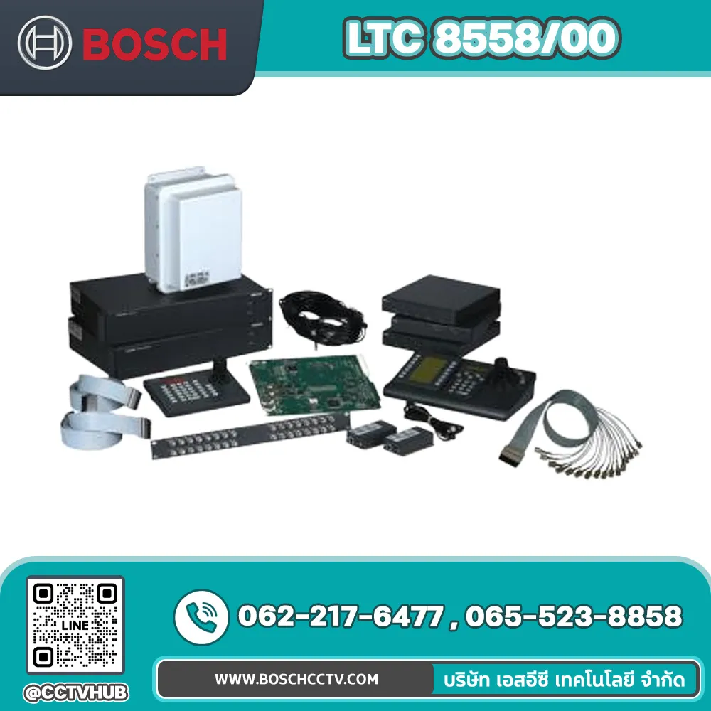 Accessories BOSCH รุ่น LTC 8558/00 30M/100FT KEYBOARD EXTENSION CABLE