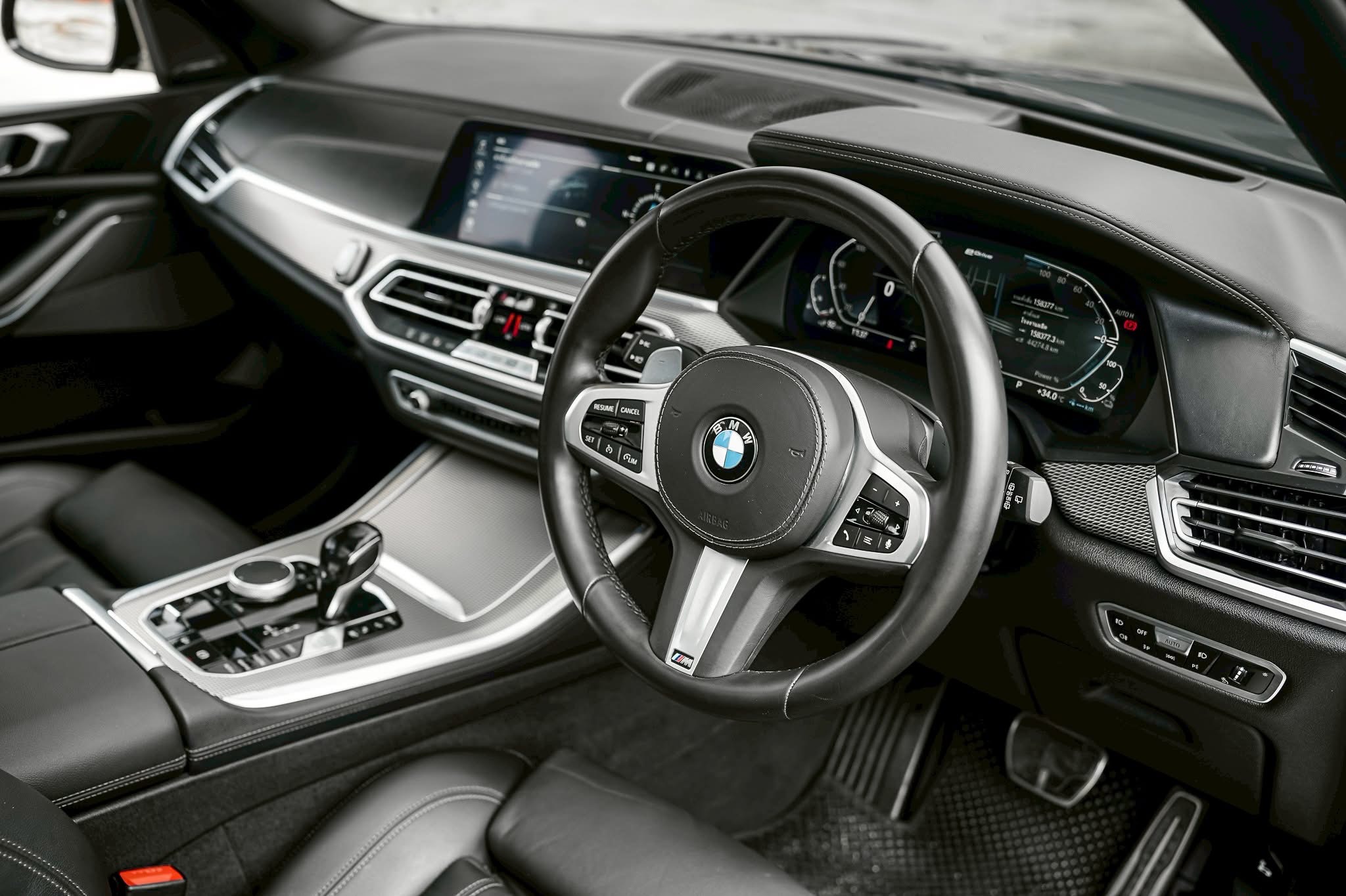 BMW X5 45e Msport ปี 2020